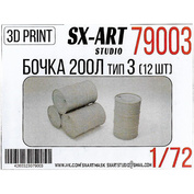 79003 SX-Art 1/72 Barrel 200 L type 3 (12 pcs.)