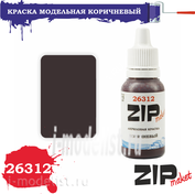 26312 ZIPmaket Paint the model BROWN
