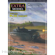 EM045 Extra Model Бумажная модель Польский танк PL-01 Concept