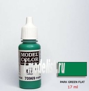 70969 Краска акриловая `Model Color Зеленый теплый/Park green flat