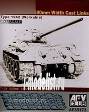Af35173 Afvclub 1/35 Tank 34 500mm Workable Track Links