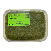 5743 СВмодель Присыпка хвоя, 200 мл, серый хаки