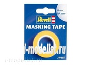 39695 Revell Masking tape 10mm