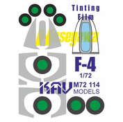 M72 114 KAV models 1/72 Окрасочная маска на остекление F-4 Profi (Hasegawa)