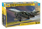 4824П2 Звезда 1/48 UPGRADE Набор