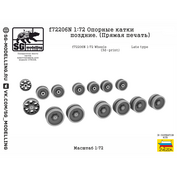 f72206N SG Modelling 1/72 Опорные катки для Боевая машина пехfromы-3, поздние (ПряMay печать)