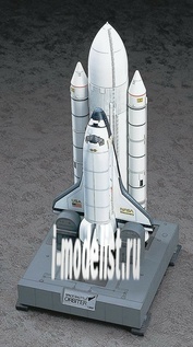 Hasegawa 10729 1/200 Space Shuttle Orbiter w/BOOSTERS