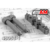 AMC48053-1 Advanced Modeling 1/48 ofab-250SHN high-explosive fragmentation bomb caliber 250 kg (four bombs included)