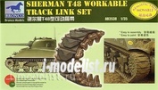 AB3538 Bronco 1/35 Sherman T48 Workable Track Link Set