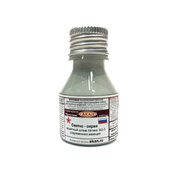 63067 Akan Paint Light gray (ZSH-3 sewn helmet) 10 ml