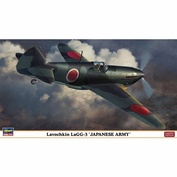 07417 Hasegawa 1/48 Самолёт Lavochkin LaGG-3 