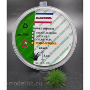 3086 DasModel 1/35 Кочки травы, 9 мм (тёмно-зелёные), 40 шт.