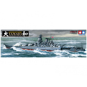 78030 Tamiya 1/350 Yamato Japanese Battleship