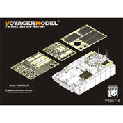 PE35716 Voyager Model 1/35 Базовое фfromfromравление для Kurganets-25 (для PANDA HOBBY PH35024)