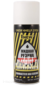 1101 Abordage Liquid rubber aerosol White 400 ml