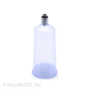 1583 JAS a container with lid, 75 ml, thread, plastic