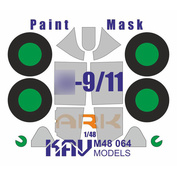 M48 064 KAV models 1/48 Paint mask for Lavochkin-9/11 (ARK)