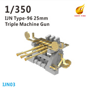 IJN03 Very Fire 1/350 Тип 96 25-мм тройная пушка (10 шт)