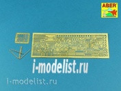 35 259 1/35 Aber photo etched parts for Sd.Kfz.18 Pz.Kpfw.VI Ausf.E Tiger I (s. PzAbt. 501 in Tunisia)