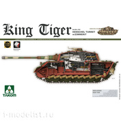 2045S Takom 1/35 King Tiger Sd.Kfz.182 Henschel Turret w/Zimmerit and interior with New Track Parts