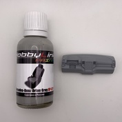 HP-9211 HobbyLink Краска Mercedes-Benz Orion Gray