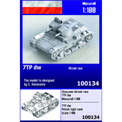 100134 Zebrano 1/100 Польский лёгкий танк 7TP dw