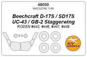 48050 KV Models 1/48 Beechcraft D-17S / SD17S / UC-43 / GB-2  Staggerwing  + маски на диски и колеса