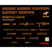 SPS-048 Meng 1/35 Современное российское индивидуальное поддерживающее оружие
