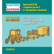 144T014 Восточный экспресс 1/144 Трактор МТЗ-80 с водилом для Ан-2 и багажными тележками