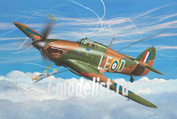 04913 Revell 1/144 Hawker Hurricane Mk.One