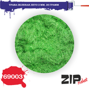 69003 ZIPmaket Трава зеленая лето 2 мм