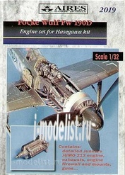 2019 Aires 1/32 Набор дополнений Fw 190D detail engine set