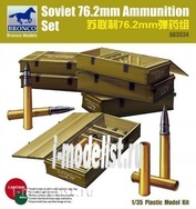 AB3534 Bronco 1/35 Советские снаряды и ящики 76,2MM Ammo Set