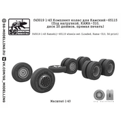 f43019 SG Modelling 1/43 Комплект колес для Камский-65115 (Под нагрузкой, КАМА-310, диск 20 дюймов, пряMay печать)
