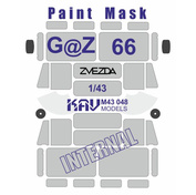 M43 048 KAV models 1/43 Окрасочная маска для модели G@Z-66 (Zvezda)