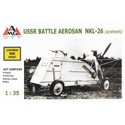 35303 AMG 1/35 Советские аэросани НКЛ-26 на колёсах