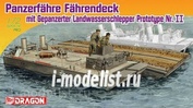 7509 Dragon 1/72 Panzerfähre Fährendeck mit Gepanzerter Landwasserschlepper Prototype Nr. II