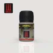 Е-16 128 Эффект воздействия природы 