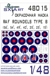 48015 SX-Art 1/48 Окрасочная маска RAF ROUNDELS TYPE B (56