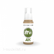 AK11349 AK Interactive Acrylic paint CARC TAN 686A 17 ml