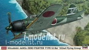09972 Hasegawa 1/48 Mitsubishi A6M5c 'Zero' Type 52 Hei 352nd Flying Group