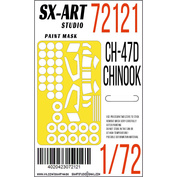 72121 SX-Art 1/72 Окрасочная маска CH-47D Chinook (Трубач)