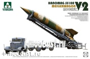 5001 Takom 1/72 WWII German V-2 Rocket Transporter/Erector
