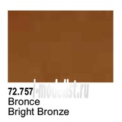 Vallejo Bright Bronze 72757