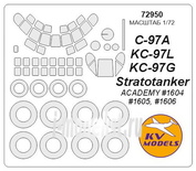 72950 KV Models 1/72 Boeing KC-97L/G / C-97A Stratofreighter (ACADEMY #1604, #1605, #1606) + маски на диски и колеса