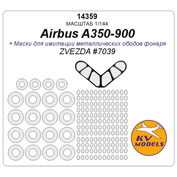 14359 KV Models 1/144 Маска окрасочная для Airbus A350-900 + маски на диски и колёса