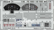 491000 Eduard 1/48 Фототравление для MiGG-17Ф