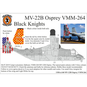 UR48160 UpRise 1/48 Декаль для MV-22B Osprey VMM-264 Black