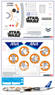 777300-24 PasDecals 1/144 Decal on Boing 777-300 ANA BB8 All Nippon Airways STAR-WARS
