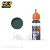 AK-756 AK Interactive POLIZEI GRÜN